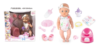 BABY BORN 18-inch dolls to drink pee 12 sound IC with toilet diaper liquid bottle, water bottle, pla - OBL771539