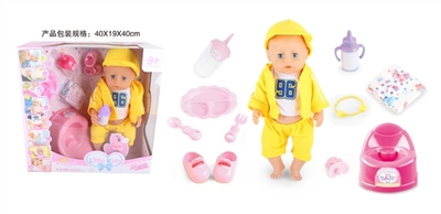 BABY BORN 18-inch dolls to drink pee 12 sound IC with toilet diaper liquid bottle, water bottle, pla - OBL771540