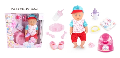 BABY BORN 18-inch dolls to drink pee 12 sound IC with toilet diaper liquid bottle, water bottle, pla - OBL771541
