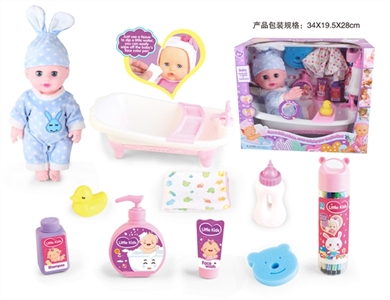 14 inch baby doll with magic painting bath 4 sound IC water brought pee - OBL771558