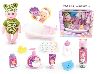 14 inch baby doll with magic painting bath 4 sound IC water brought pee - OBL771560
