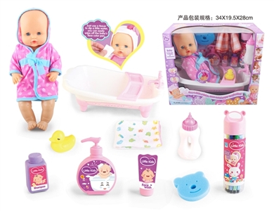 16 inch baby doll with magic painting bath 4 sound IC water brought pee - OBL771566