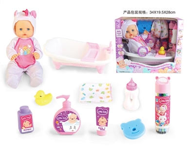 16 inch baby doll with magic painting bath 4 sound IC water brought pee - OBL771567