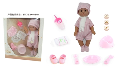 16 inch doll drink pee with 4 IC - OBL771723