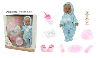 16 inch doll drink pee with 4 IC - OBL771726