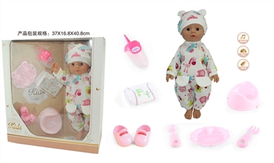 16 inch doll drink pee with 4 IC - OBL771727