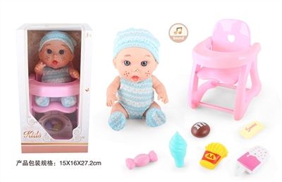9 inch doll with 6 sound IC with chair of candy - OBL771754
