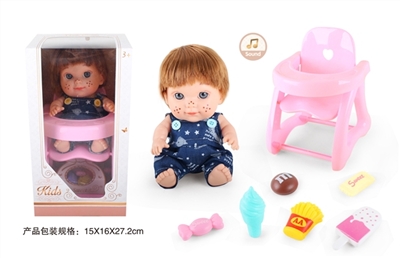 9 inch doll with 6 sound IC with chair of candy - OBL771756