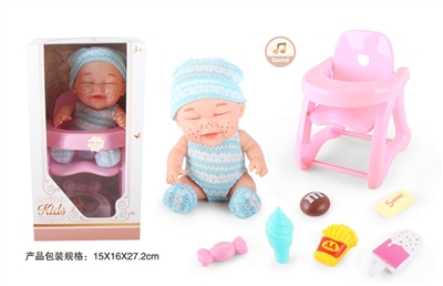 9 inch doll with 6 sound IC with chair of candy - OBL771758
