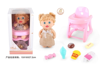 9 inch doll with 6 sound IC with chair of candy - OBL771762