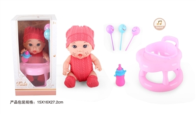 9 inch doll with 6 sound IC with chair of candy - OBL771764