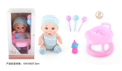 9 inch doll with 6 sound IC with chair of candy - OBL771765