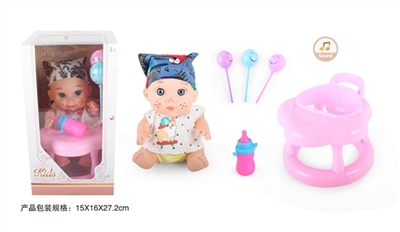 9 inch doll with 6 sound IC with chair of candy - OBL771766