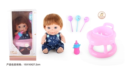 9 inch doll with 4 sound IC with walkers bottle balloon - OBL771767