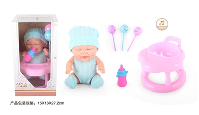 9 inch doll with 6 sound IC with chair of candy - OBL771768
