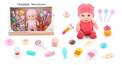 9 inch doll with 6 sound IC parts with candy food 19 samples - OBL771771