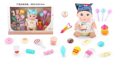 9 inch doll with 6 sound IC parts with candy food 19 samples - OBL771773