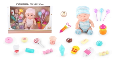 9 inch doll with 6 sound IC parts with candy food 19 samples - OBL771776