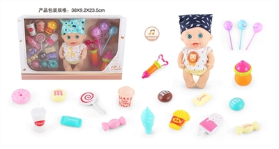 9 inch doll with 6 sound IC parts with candy food 19 samples - OBL771779