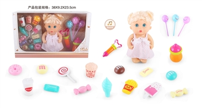 9 inch doll with 6 sound IC parts with candy food 19 samples - OBL771780