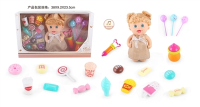 9 inch doll with 6 sound IC parts with candy food 19 samples - OBL771782