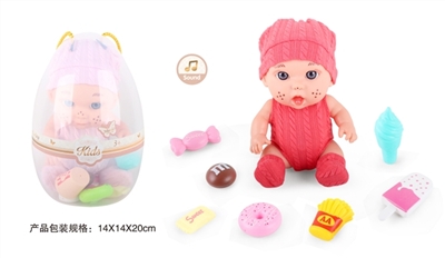 9 inch doll three mixed with 6 sound IC parts with candy food 7 samples - OBL771783