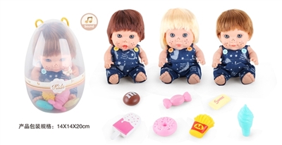 9 inch doll three mixed with 6 sound IC parts with candy food 7 samples - OBL771786