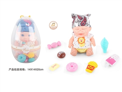 9 inch doll three mixed with 6 sound IC parts with candy food 7 samples - OBL771790