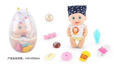 9 inch doll three mixed with 6 sound IC parts with candy food 7 samples - OBL771792