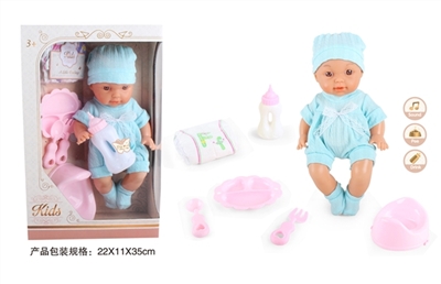 12 inch doll doll drink pee with 4 sound IC (blue) - OBL771795