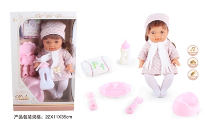12 inch doll doll drink pee with 4 sound IC (tight wool girl) - OBL771799