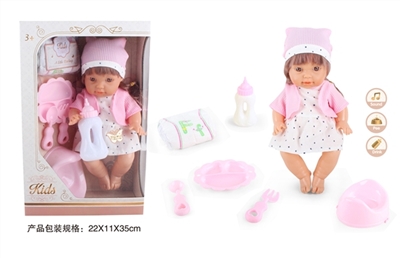 12 inch doll doll drink pee with 4 sound IC (white skirt girl) - OBL771800
