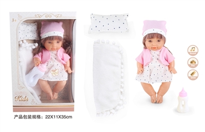 12 inch dolls dolls to drink pee take 4 sound IC to take quilt pillow (white skirt girl) - OBL771802
