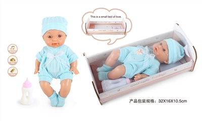 12 inch doll doll drink pee with 4 sound IC (blue) - OBL771820