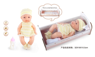 12 inch doll doll drink pee with 4 sound IC (yellow) wool - OBL771822