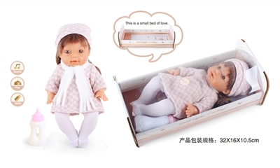 12 inch doll doll drink pee with 4 sound IC (tight wool girl) - OBL771825