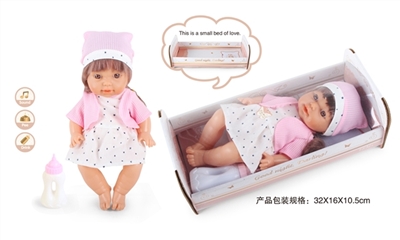 12 inch doll doll drink pee with 4 sound IC (white skirt girl) - OBL771826