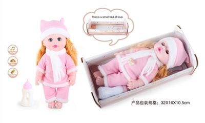 14 inch doll doll drink pee blink with 4 sound IC (nestle fine hair) - OBL771828