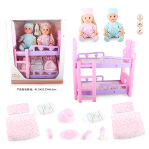 13 inch doll house double drink pee 4 sound IC to suit men and women - OBL771831
