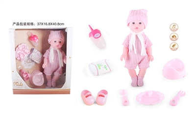 16 inch doll drink pee with 4 sound IC (powder) - OBL771833