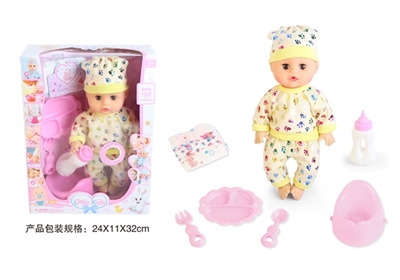 13 inch doll baby blink water bottle toilet pee with 4 sound IC plate diapers - OBL771858