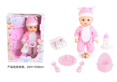 13 inch doll baby blink water bottle toilet pee with 4 sound IC plate diapers - OBL771859