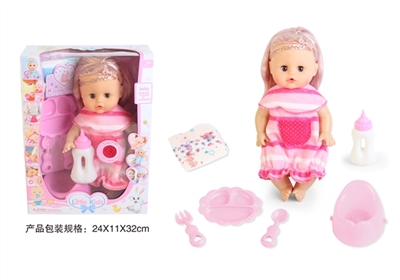 13 inch doll baby blink water bottle toilet pee with 4 sound IC plate diapers - OBL771862