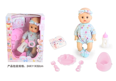 13 inch doll baby blink water bottle toilet pee with 4 sound IC plate diapers - OBL771865