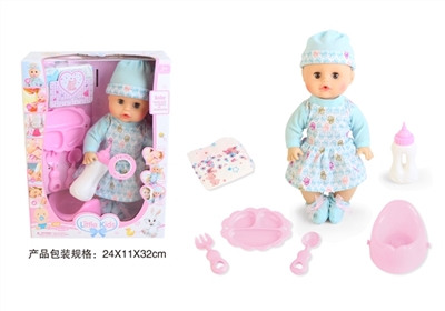 13 inch doll baby blink water bottle toilet pee with 4 sound IC plate diapers - OBL771866