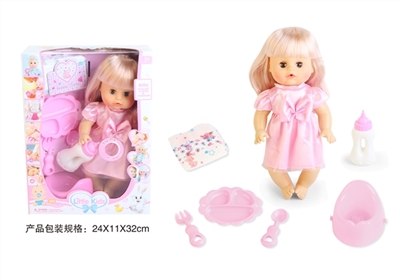 13 inch doll baby blink water bottle toilet pee with 4 sound IC plate diapers - OBL771867