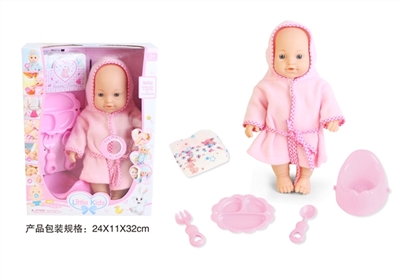 13 inch doll doll with 4 sound IC plate bottles toilet diapers - OBL771872