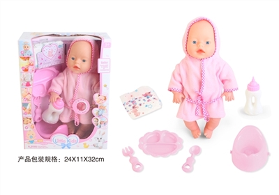 13 inch doll doll with 4 sound IC plate bottles toilet diapers - OBL771873