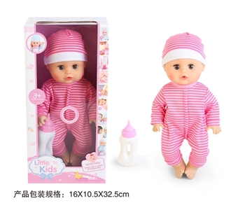13 inch doll baby blink drink pee with 4 sound IC bottles - OBL771878