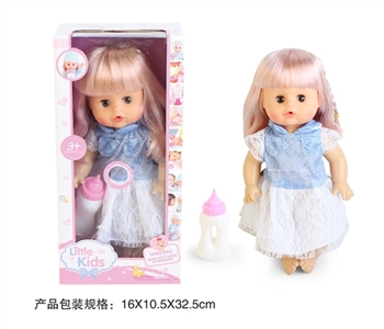 13 inch doll baby blink drink pee with 4 sound IC bottles - OBL771880
